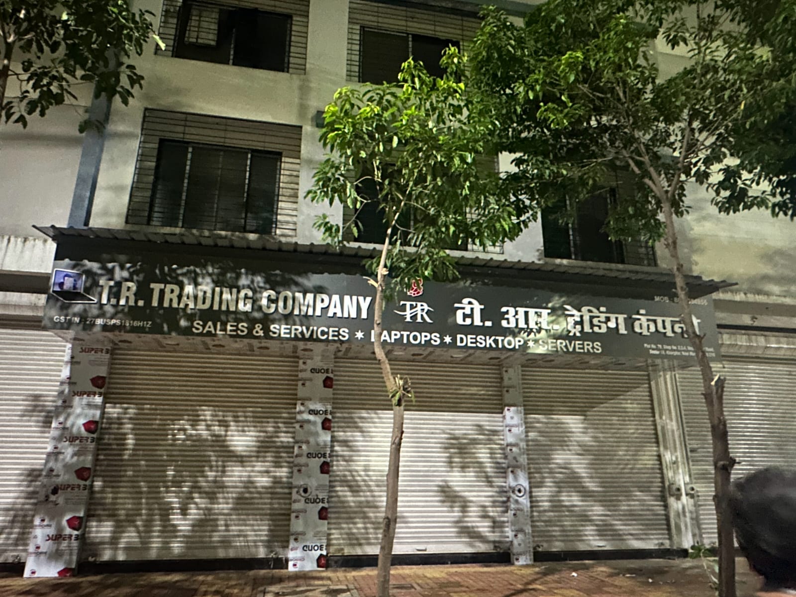 Store Signage Design